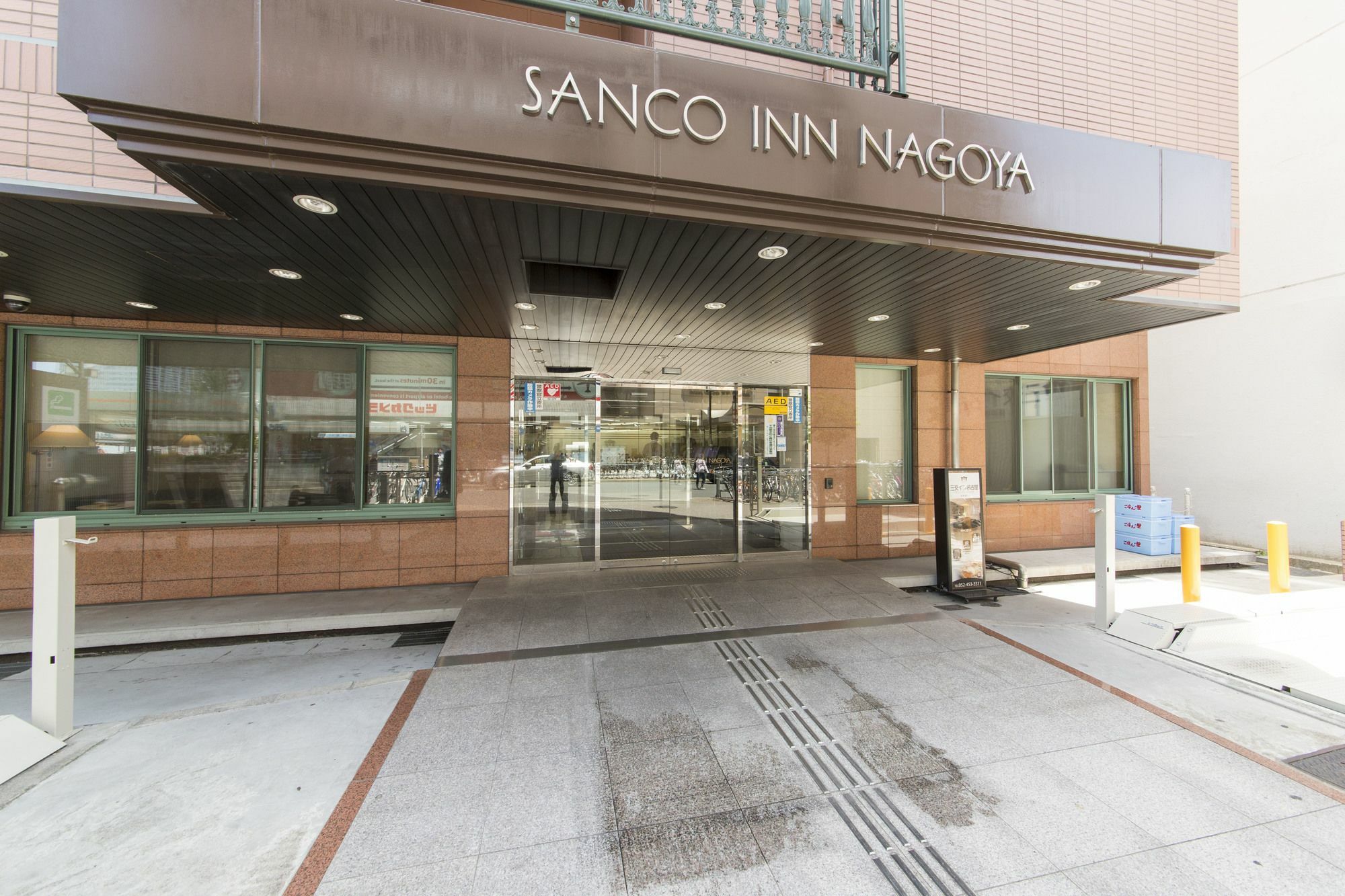 Sanco Inn Nagoya - Shinkansenguchi Esterno foto